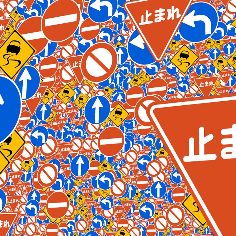 Furikake preview