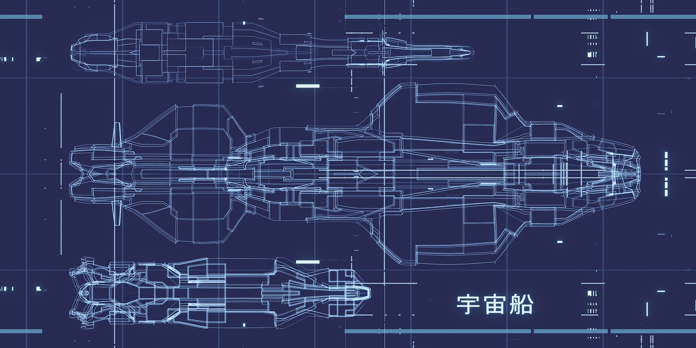 Random Starship preview