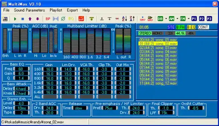 Toshi Software MultiMax [WiN] preview