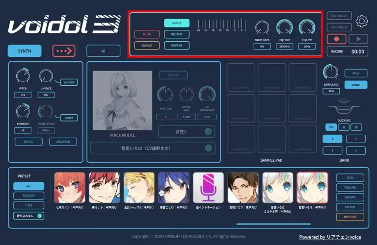 Crimson Technology Voidol3 [WiN] preview