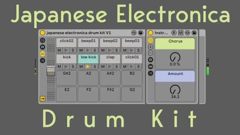 Snail Sound Labs japanese electronica drum kit V1 [ADG] preview