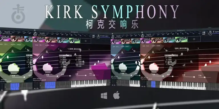 Kong Audio Kirk Symphony [WiN] preview